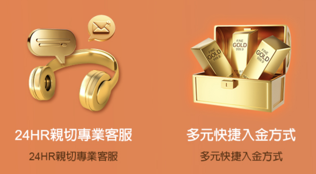 kg娛樂城24H出金